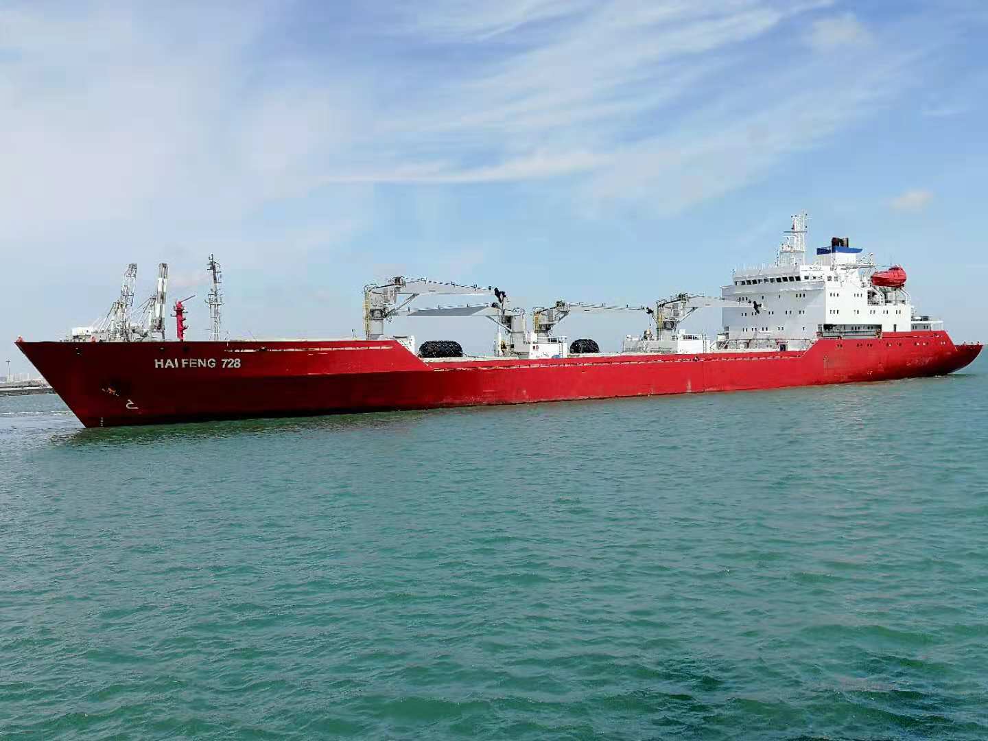 海豐728